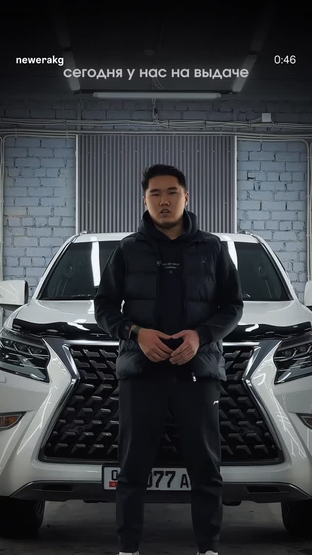 Эмир Алыбаев