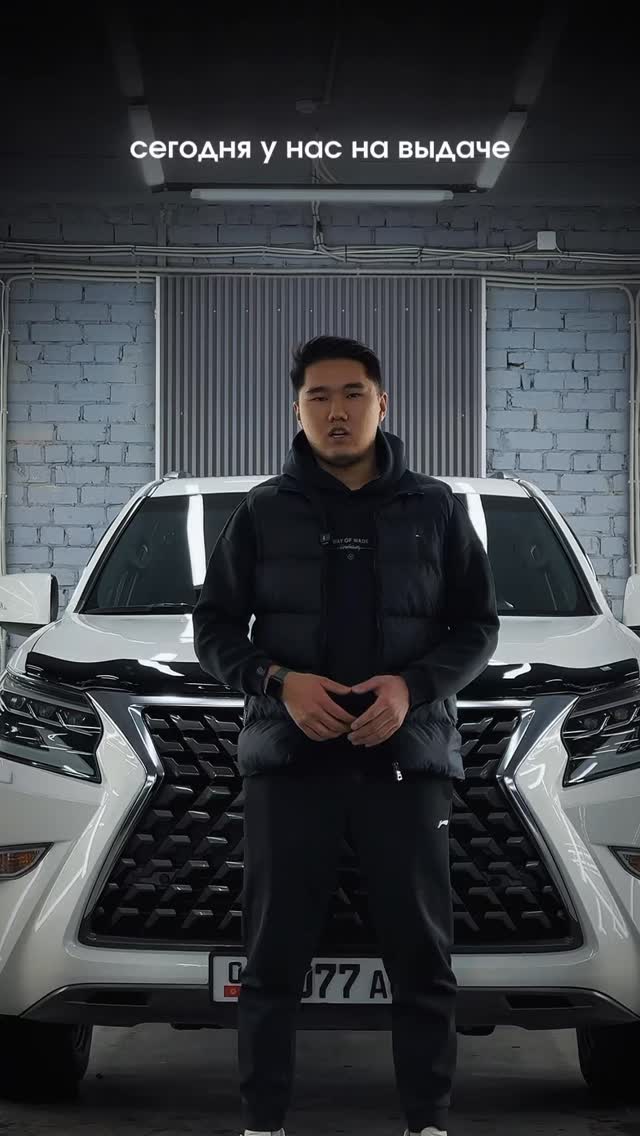 Оклейка кузова бронепленкой